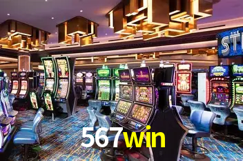 Interface do App 567win