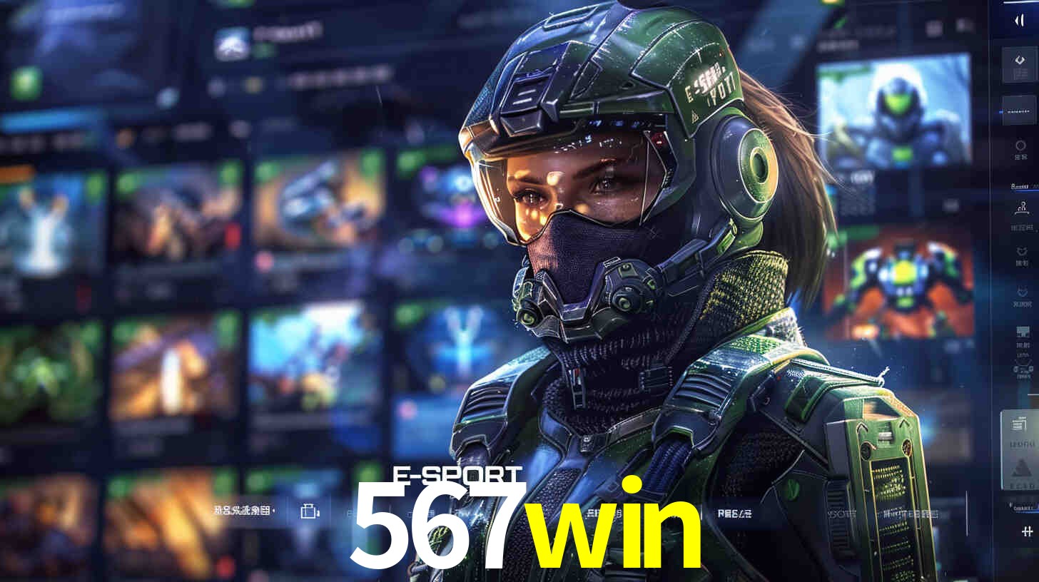 API Integration 567win