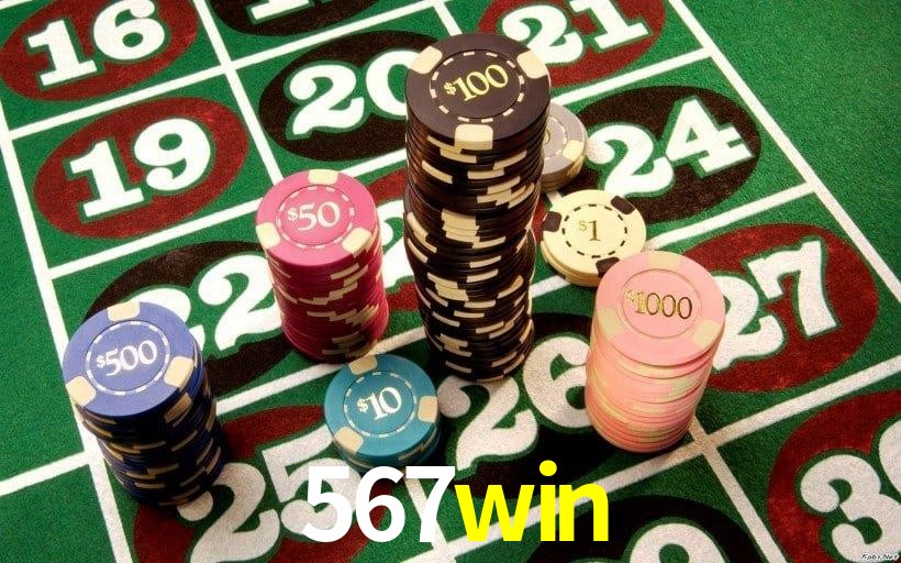 Segurança 2FA 567win